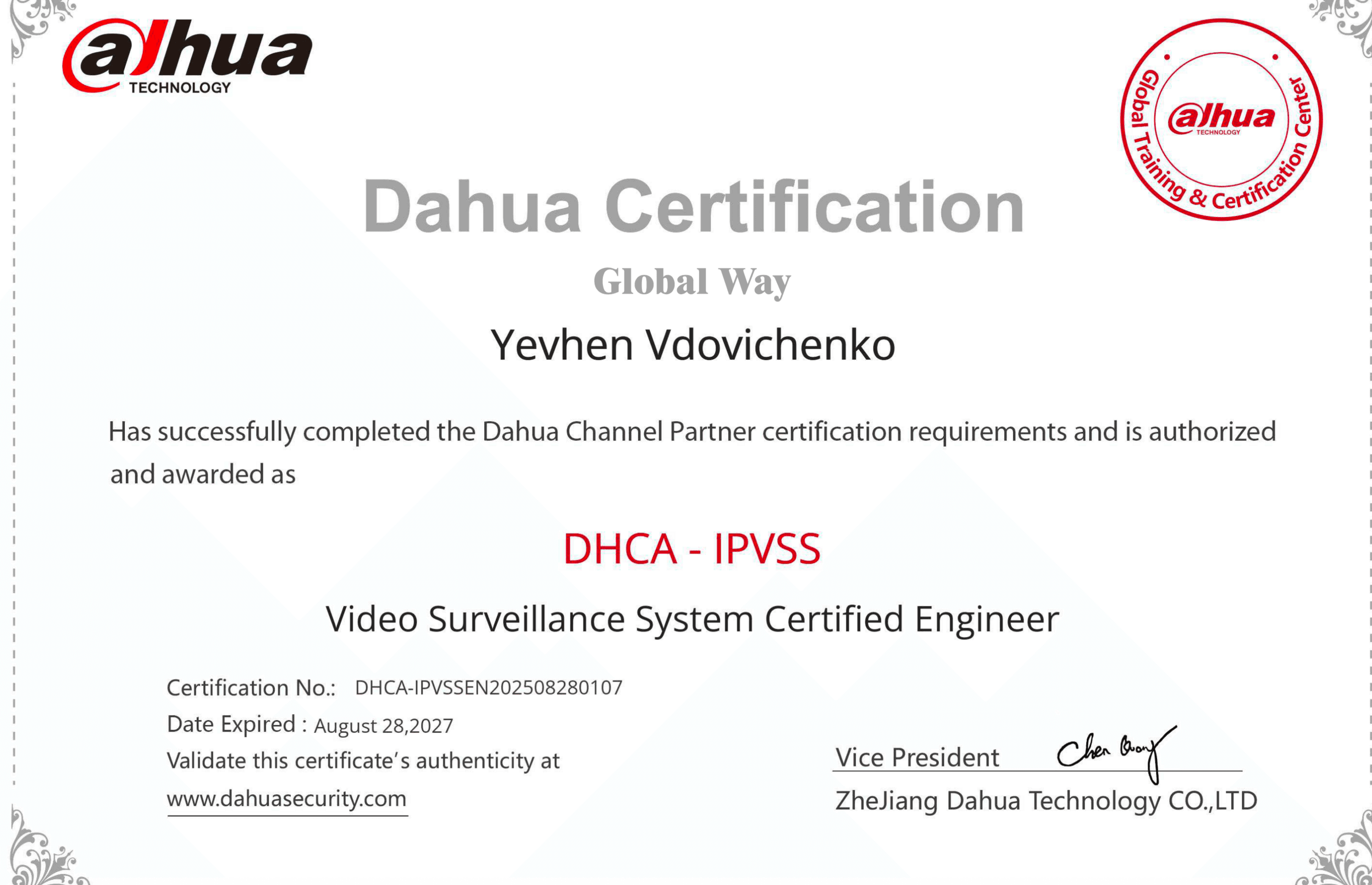 Dahua Certificate Preview
