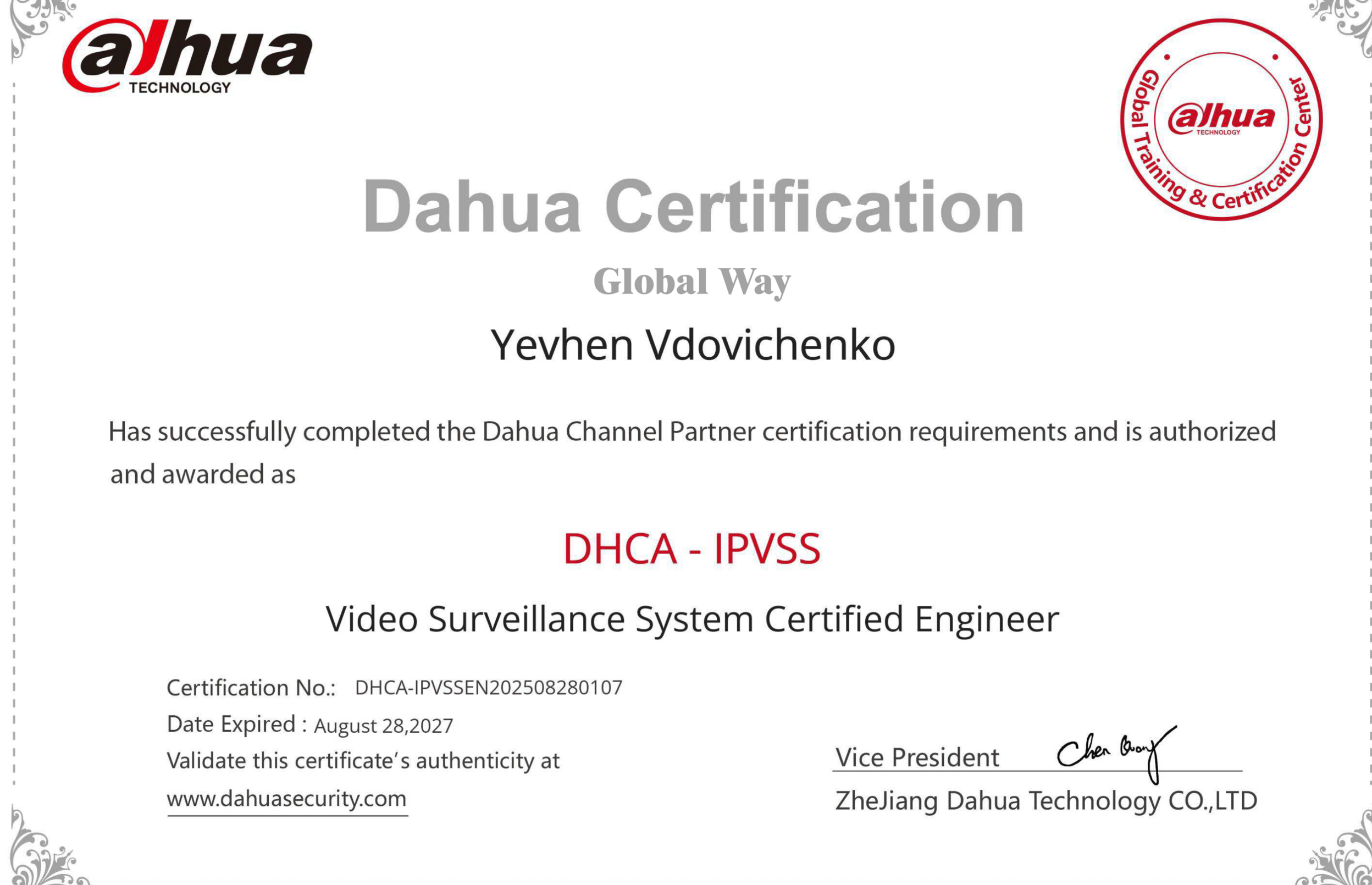 Dahua Certificate Preview